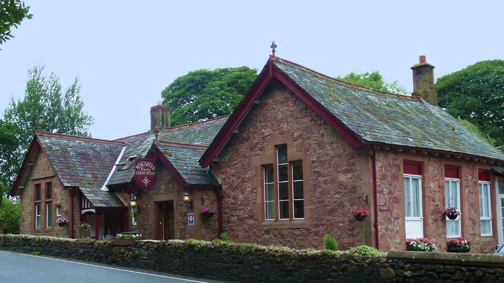 Vendégház Muncaster Country 4*