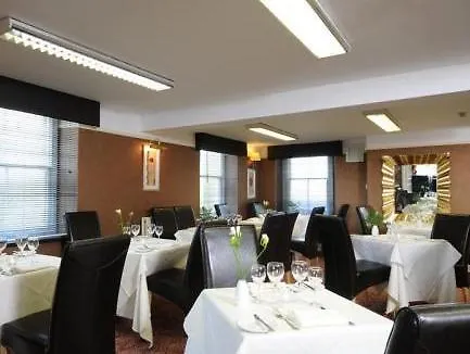 The Ennerdale 'a Bespoke Hotel' Hotel 3*