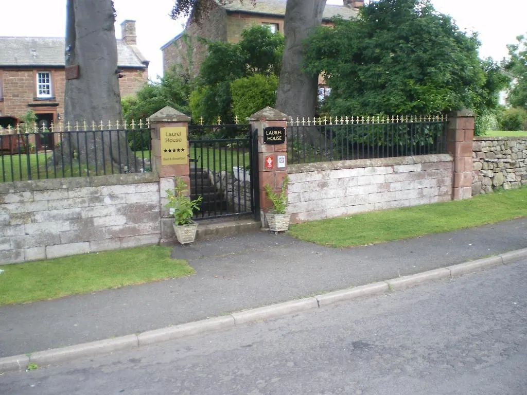 Laurel House Bed & Breakfast Penrith