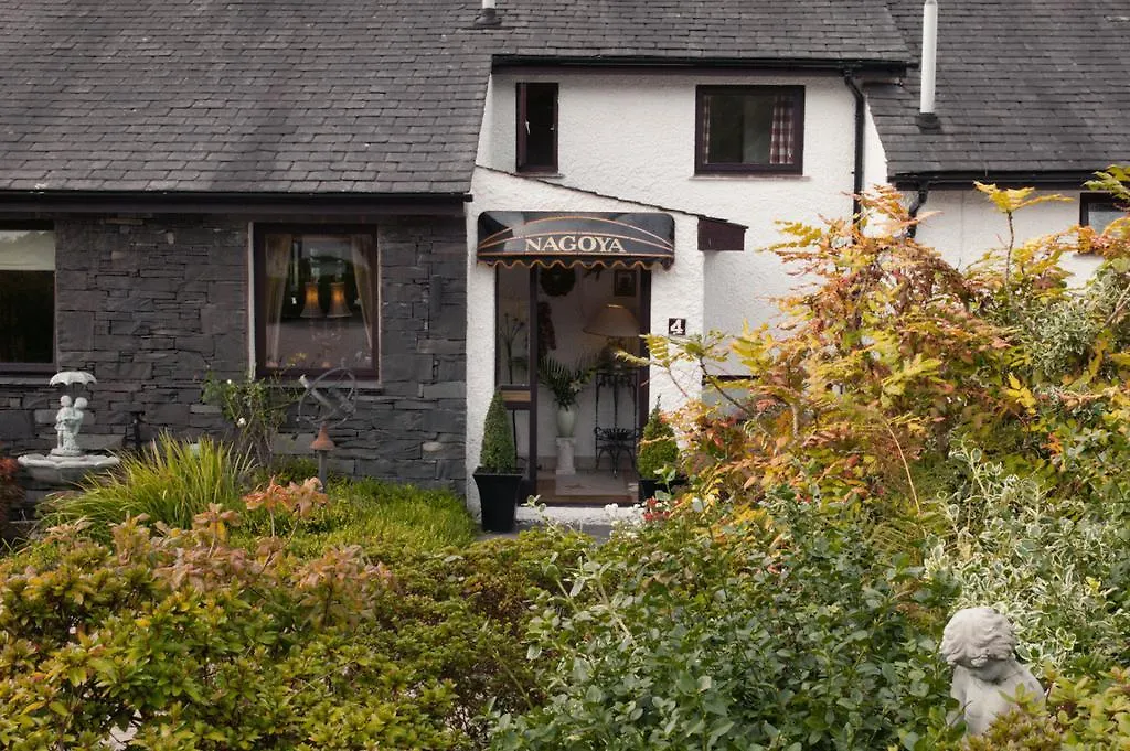 Gæstehus Nagoya Country House