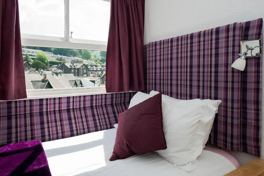 Smallwood House Pensjonat Ambleside