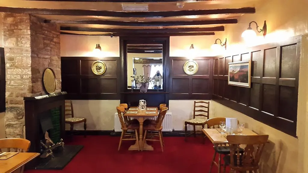The Howard Arms Ξενοδοχείο