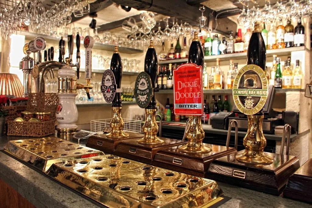 Mason's Arms Hotel