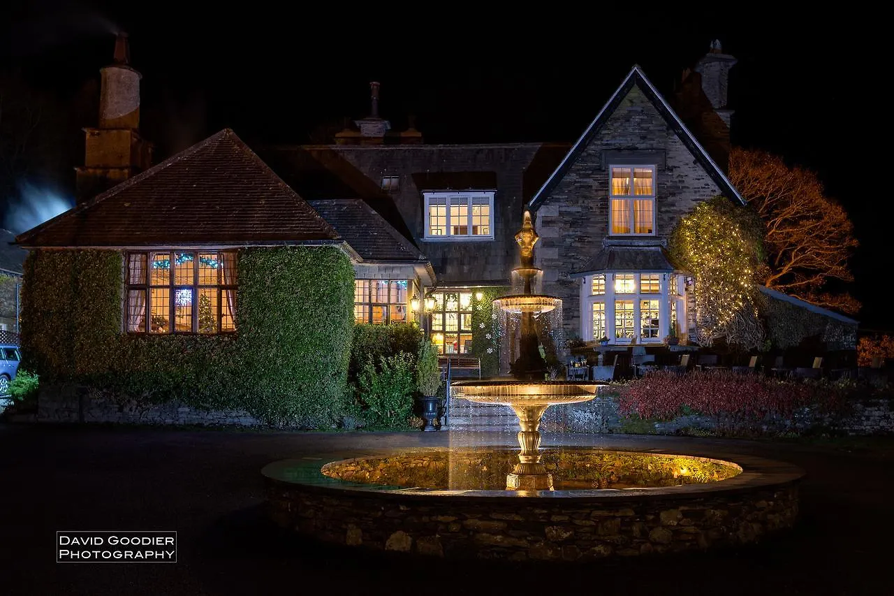 Broadoaks Boutique Country House Уиндермир