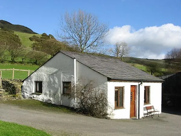 Ghyll Bank Holiday home Staveley (Cumbria)