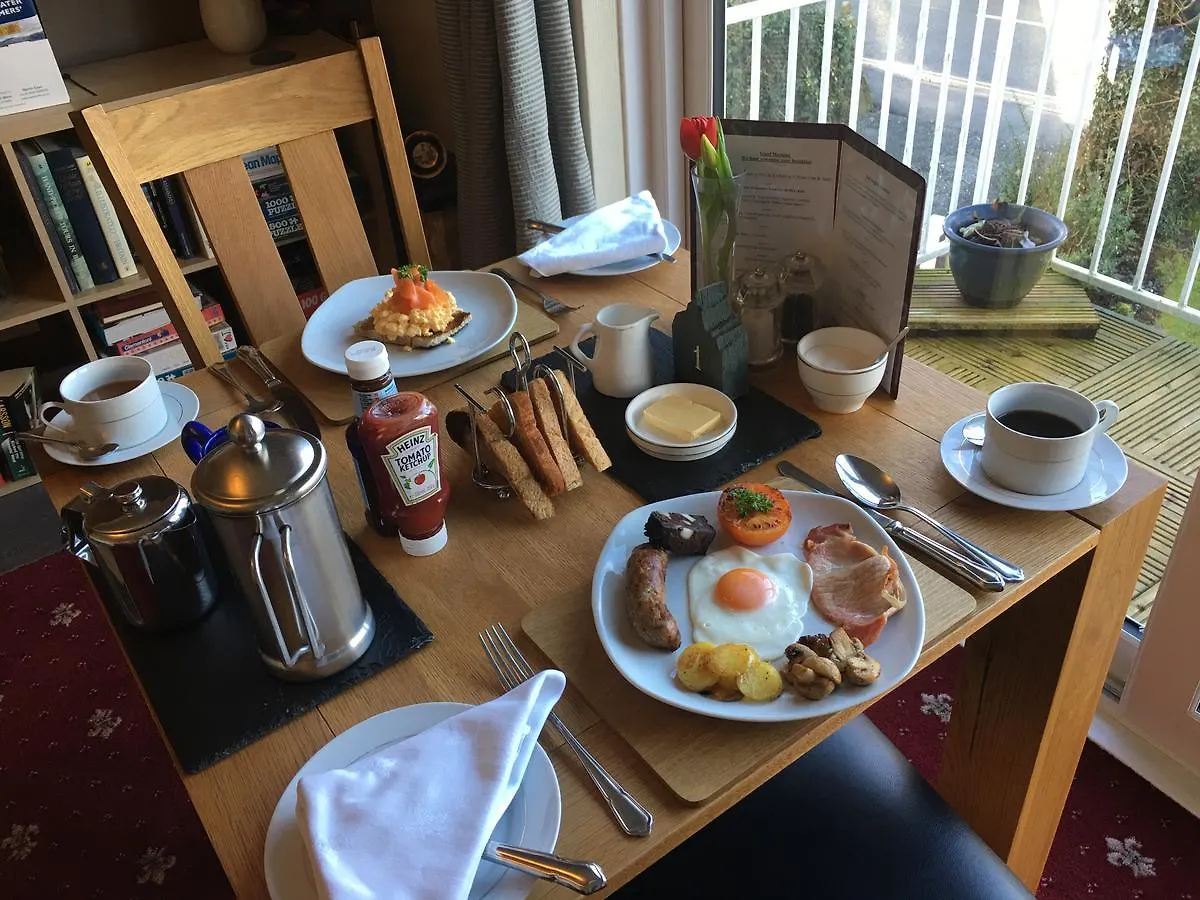 Gæstehus Rothay House 4*