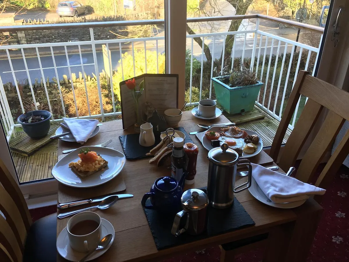 Rothay House 4* Ambleside