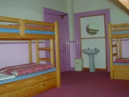 Yha Butharlyp Howe Albergue Grasmere