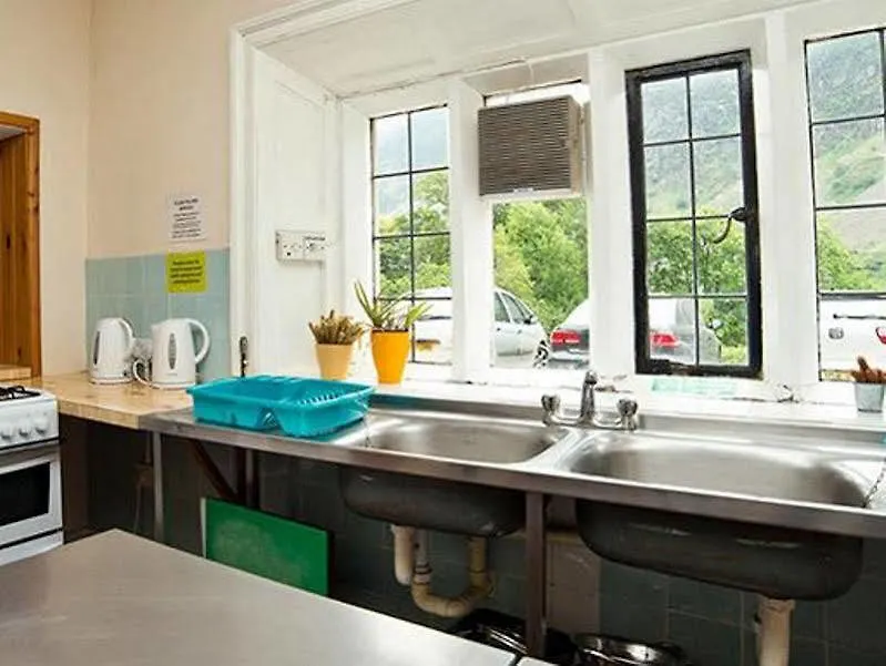 Yha Wasdale Hall * Nether Wasdale