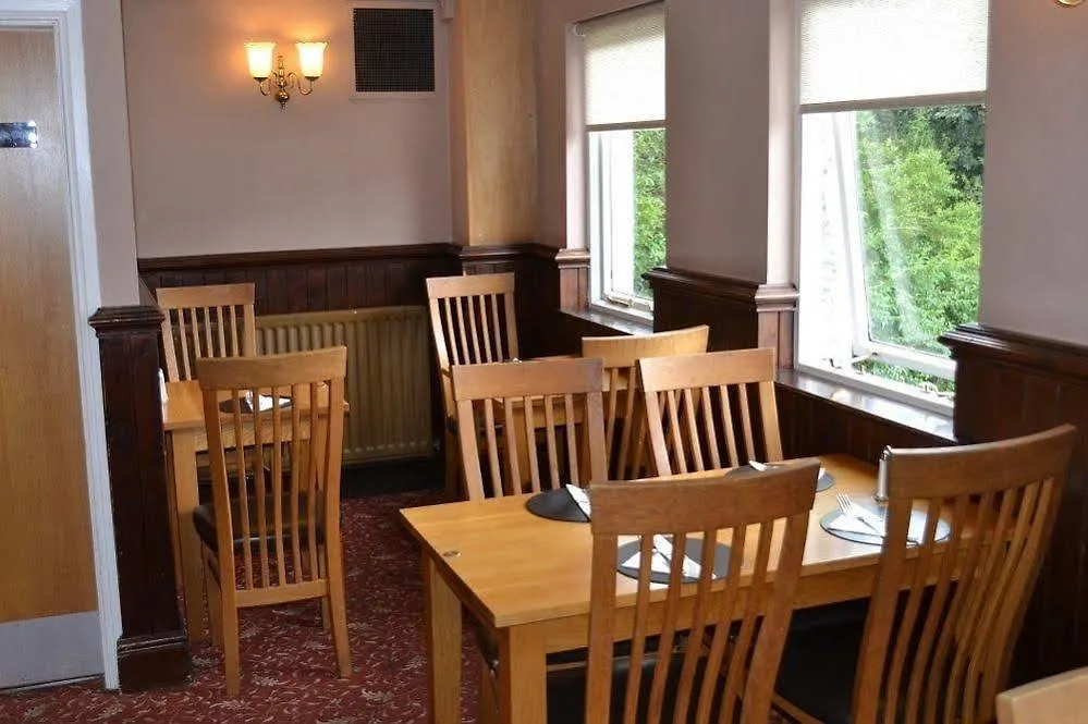 Gasthof The Temperance Inn, - The Collection Group Ambleside