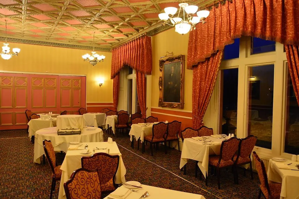 The Ennerdale 'a Bespoke Hotel' 3* Cleator