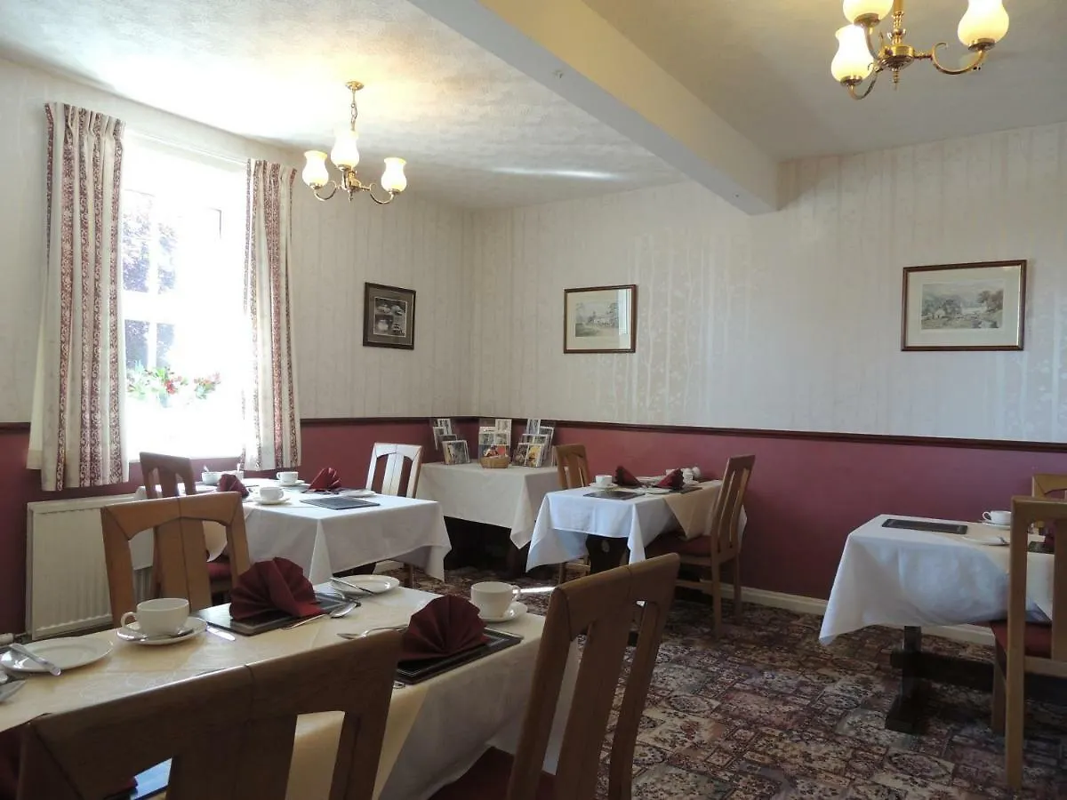 Surrone 4* Gretna Green