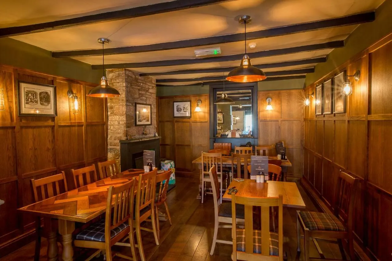 The Howard Arms 3* Μπράμπτον