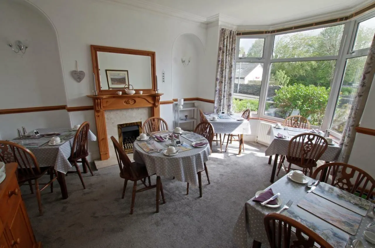 Bed and breakfast Brook House ― Free On-site Car Park Windermere