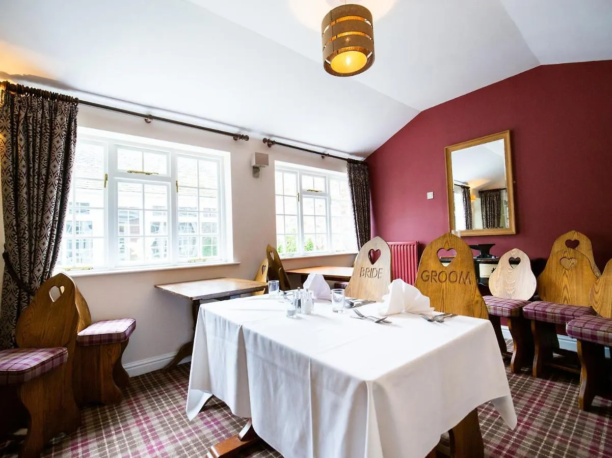 The Gables Hotel 3*