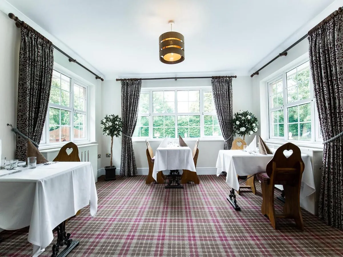The Gables 3* Gretna Green