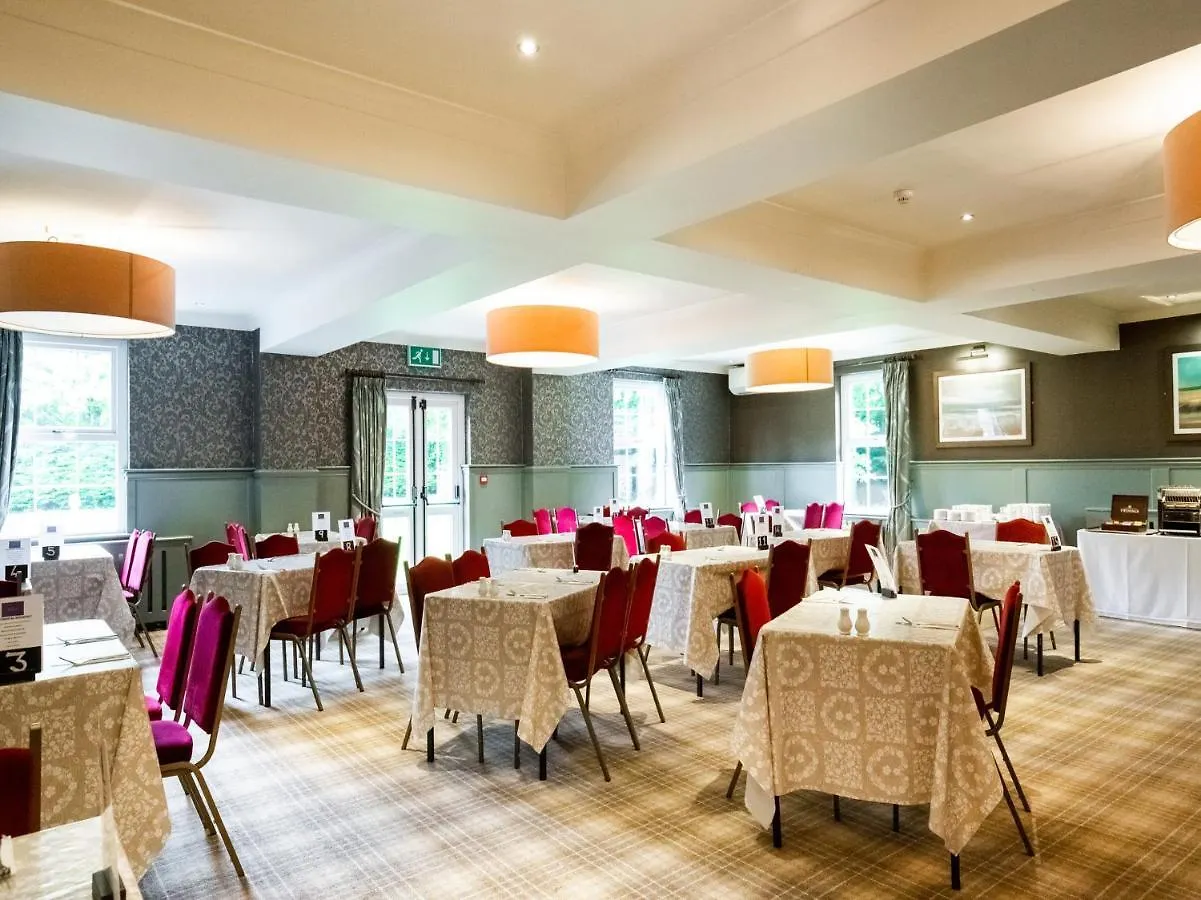 The Gables 3*