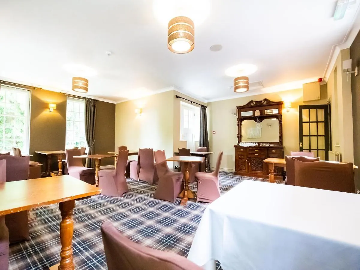 The Gables Hotel 3*