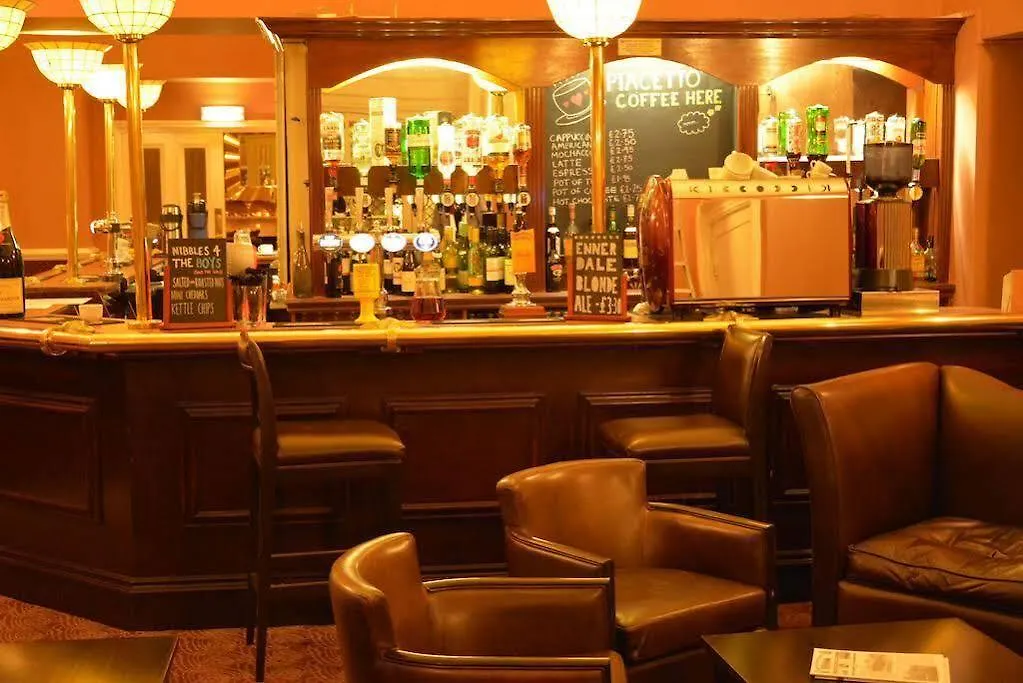 The Ennerdale 'a Bespoke Hotel' 3* Cleator
