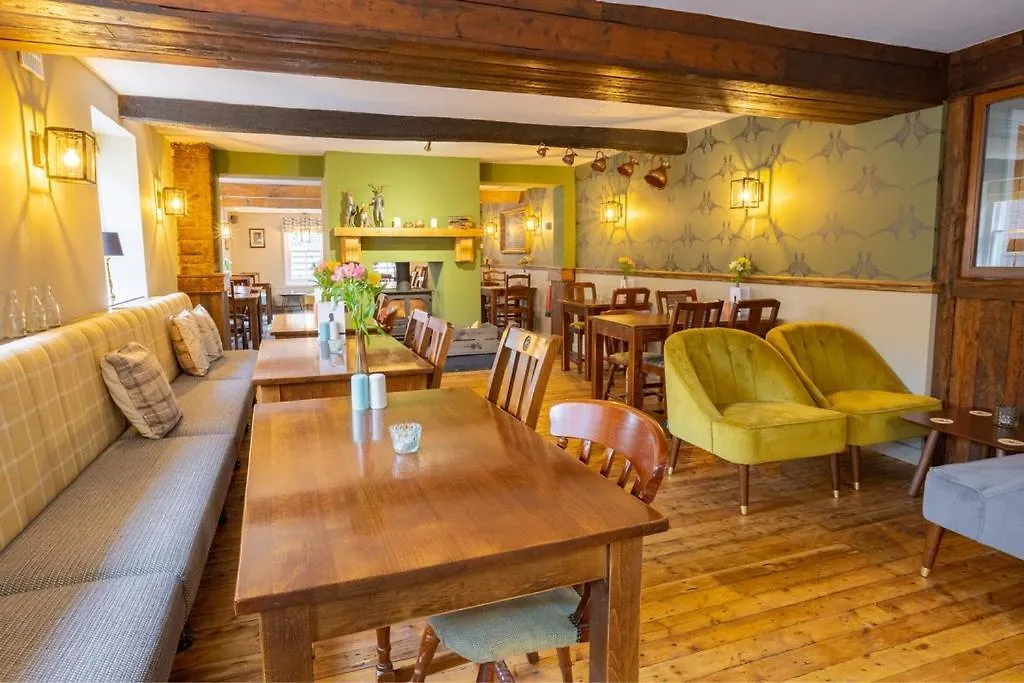 The Dukes Head מלון Armathwaite