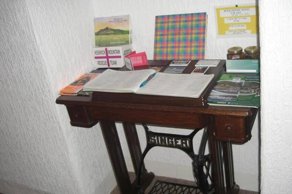 Guest house Swinside Farmhouse Keswick (Cumbria)