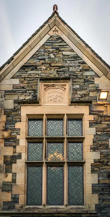Kotel 5* Windermere