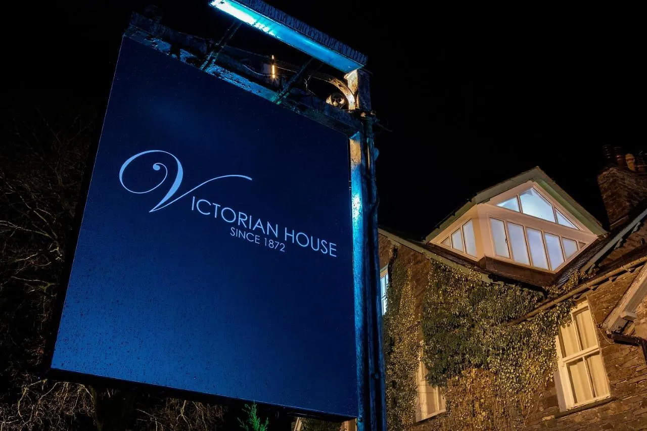 Victorian House 4* جراسمير